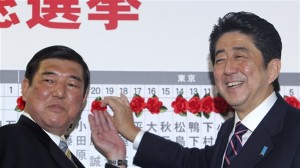 Japon la droite remporte les législatives