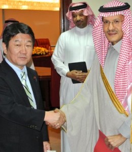 Japon-Arabie Saoudite vers une coopération nucléaire