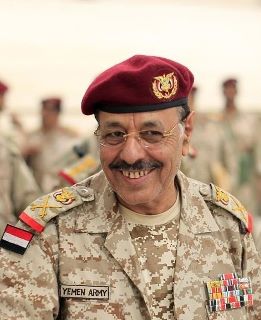 général Ali Mohsen