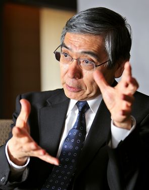 Japon un nouveau gouverneur à la banque centrale